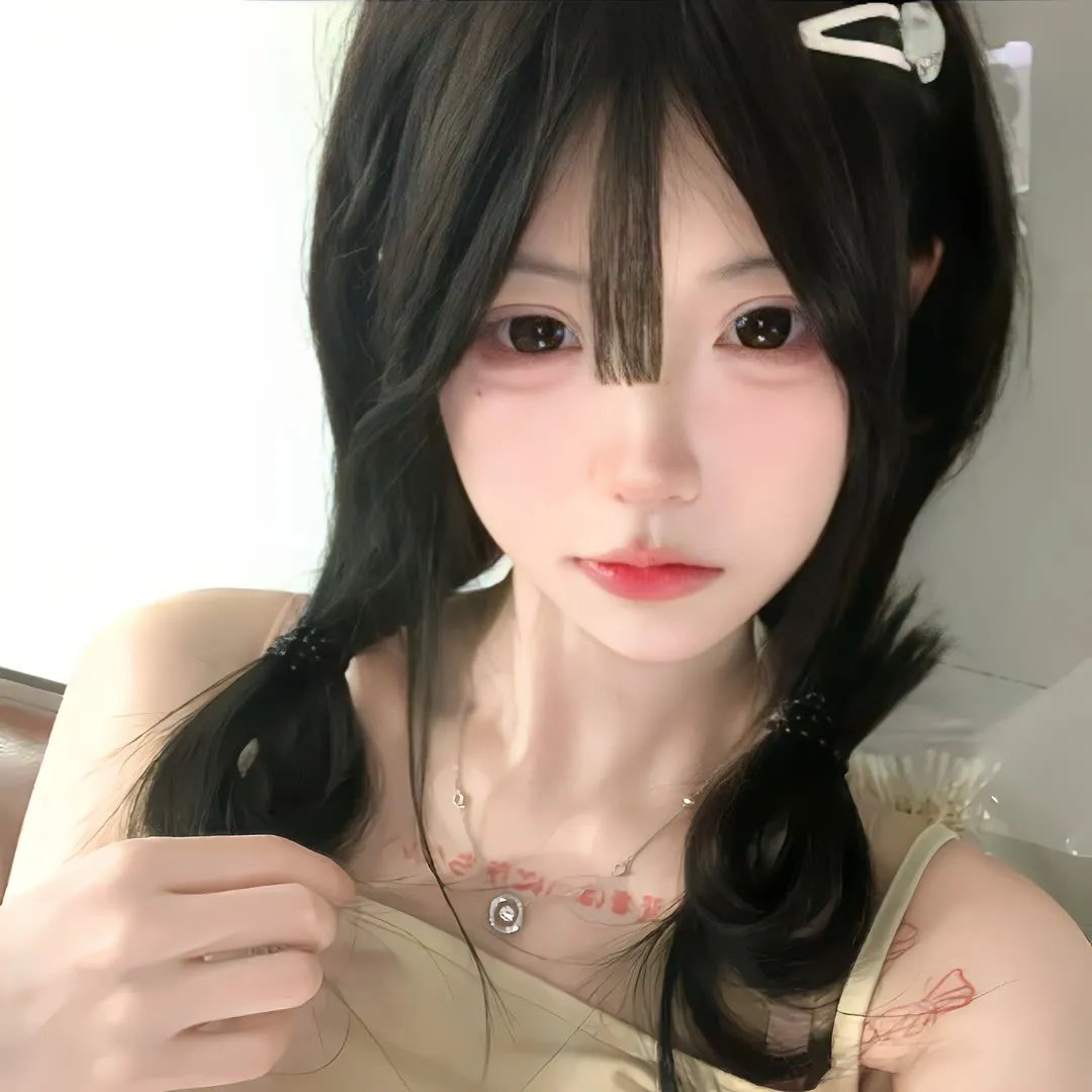 五彩缤纷